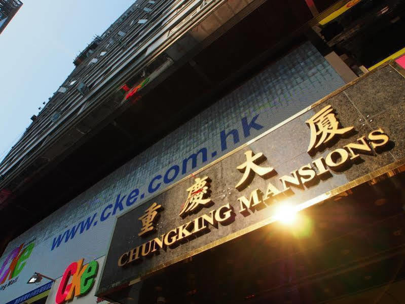 New Euro Asia Guest House Hong Kong Exterior photo